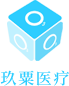 海南玖粟医疗科技发展有限公司logo